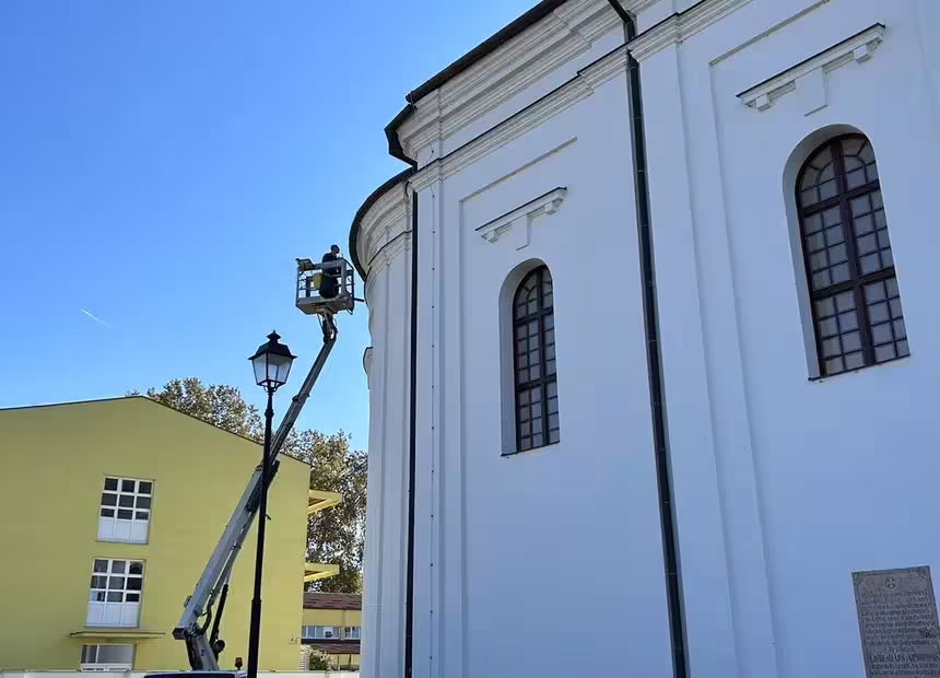 Održavanje travnjaka i okućnica